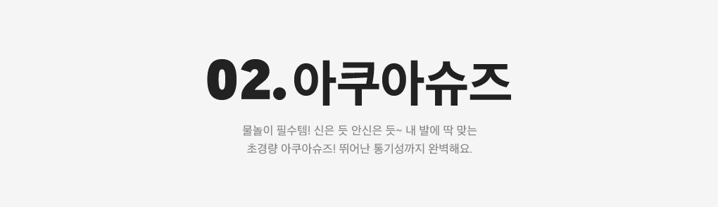 상세내용 아래 참조