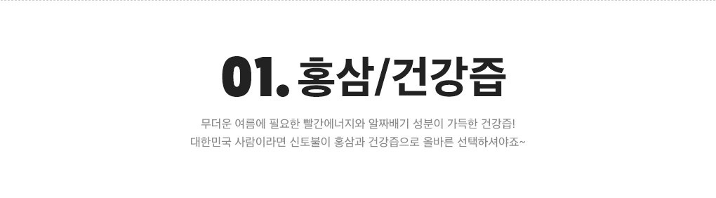 상세내용 아래 참조