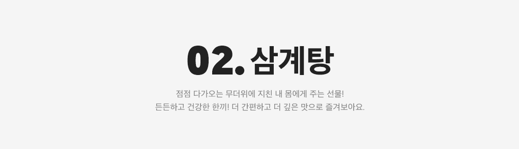 상세내용 아래 참조