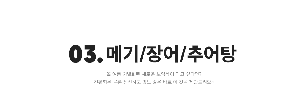 상세내용 아래 참조