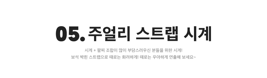 상세내용 아래 참조