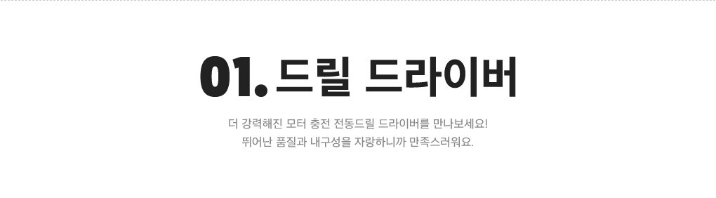 상세내용 아래 참조