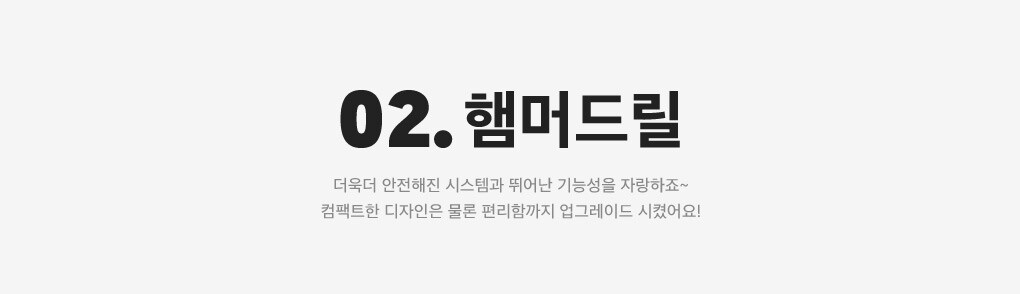 상세내용 아래 참조