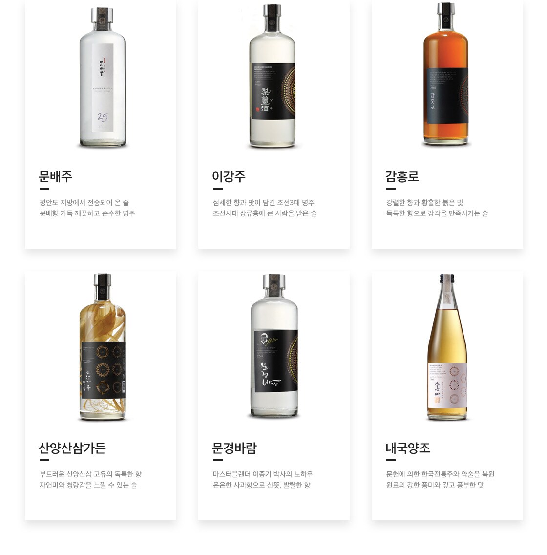 상세내용 다음 참조