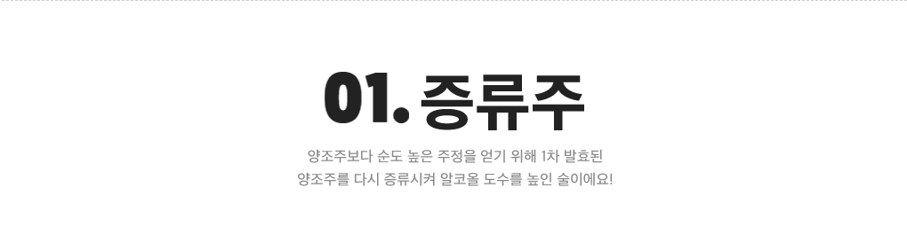 상세내용 아래 참조