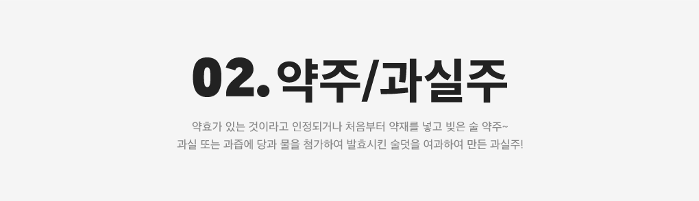상세내용 아래 참조