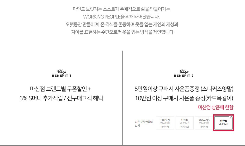 상세 이미지 참조