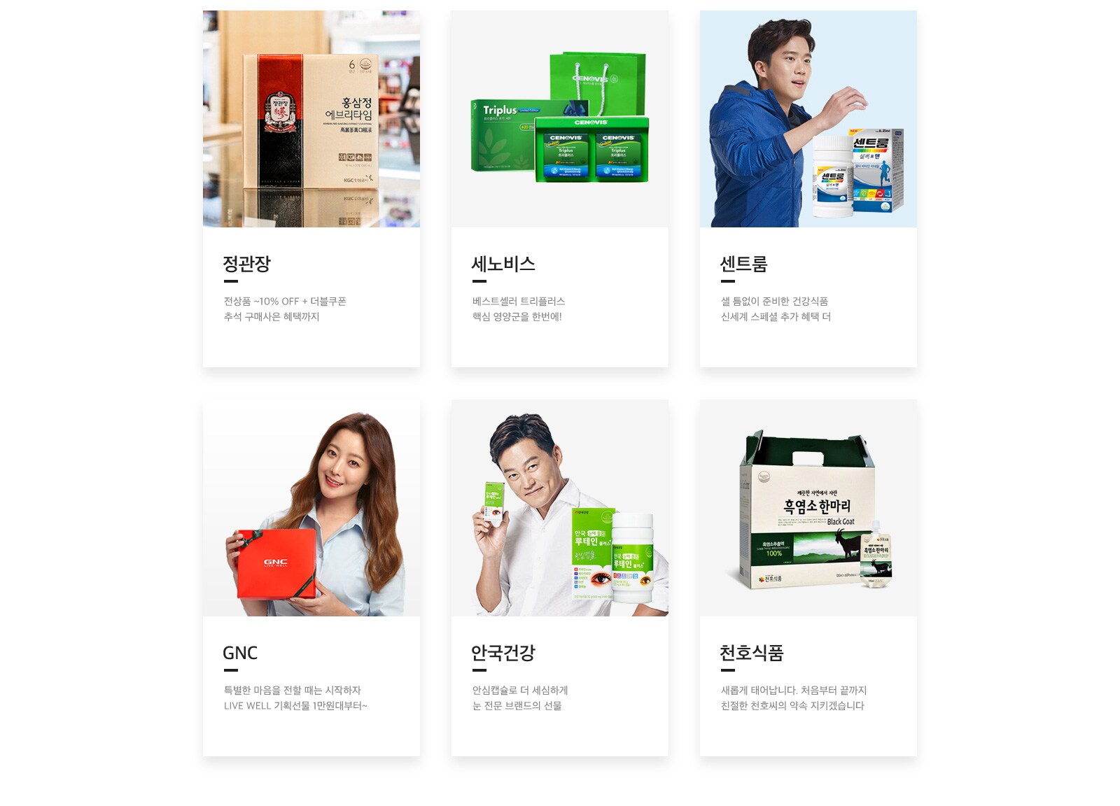 상세내용 다음 참조