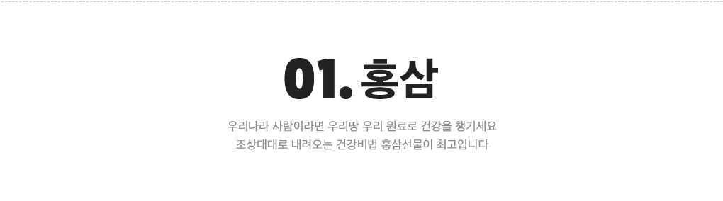상세내용 아래 참조