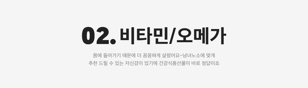 상세내용 아래 참조
