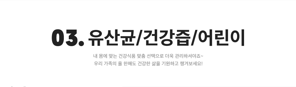 상세내용 아래 참조