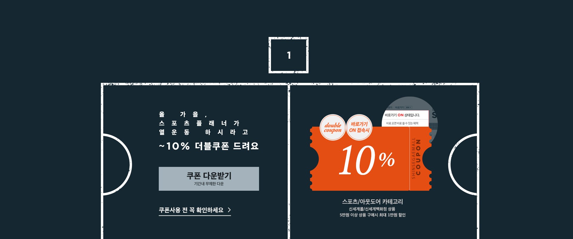 상세내용 다음 참고