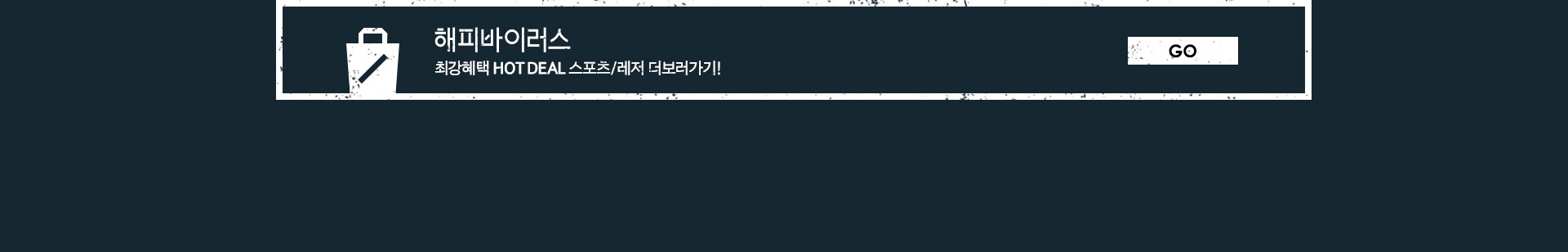 상세내용 다음 참고