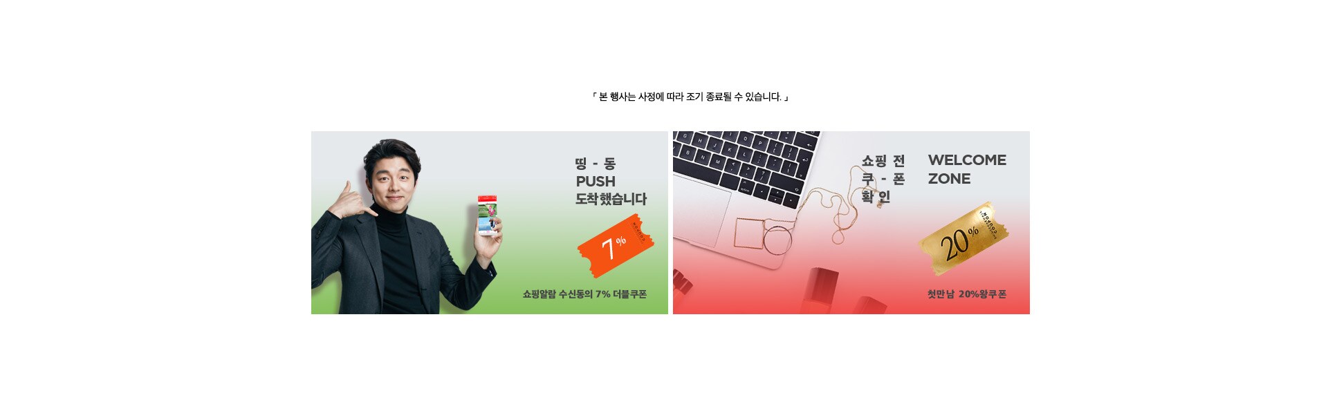 상세내용 다음 참고