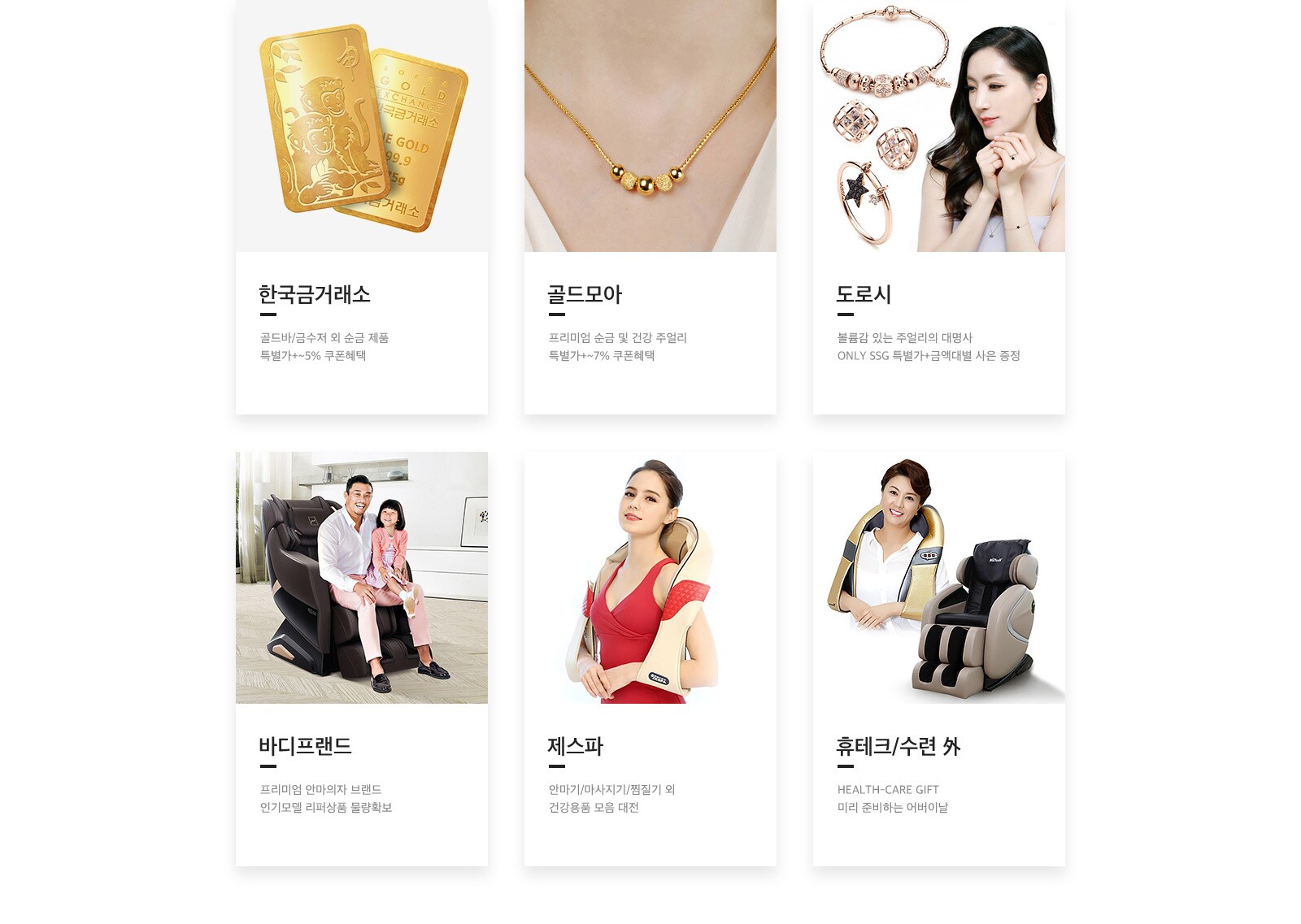 상세내용 다음 참조