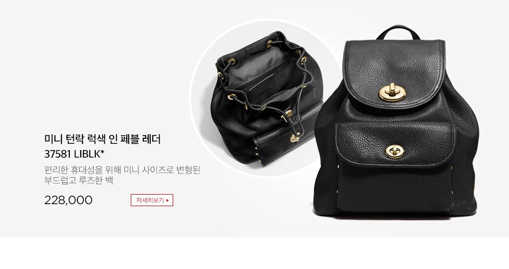 상품 상세내용 다음 참조