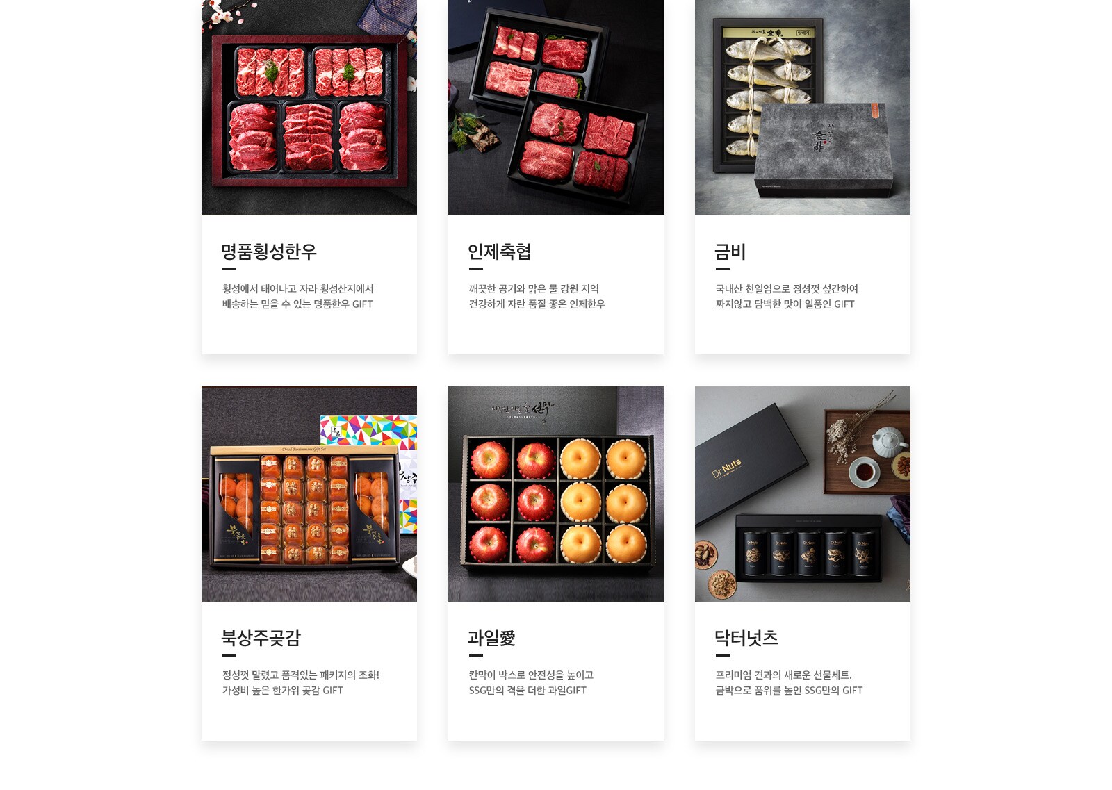 상세내용 다음 참조