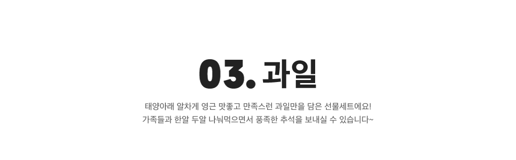상세내용 아래 참조