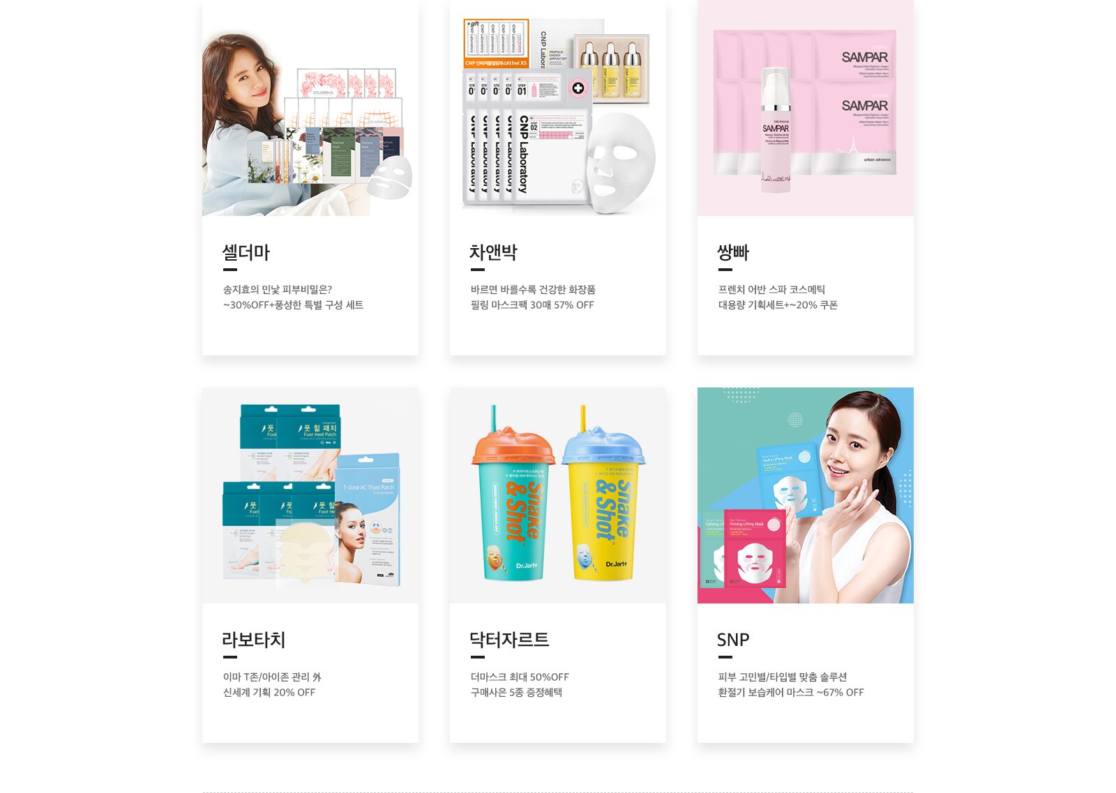 상세내용 다음 참조