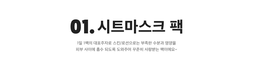 상세내용 아래 참조