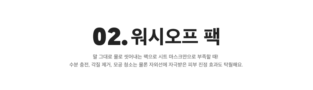 상세내용 아래 참조