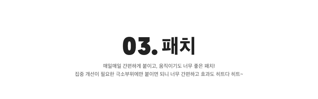 상세내용 아래 참조