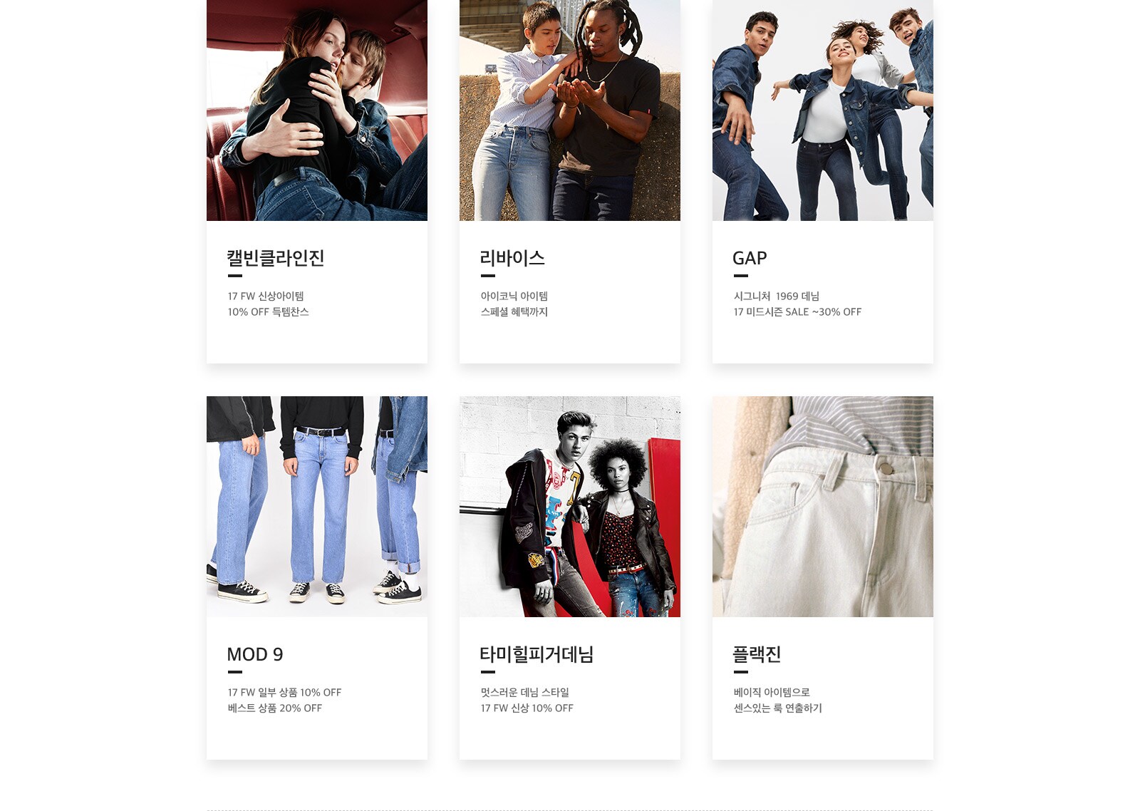상세내용 다음 참조