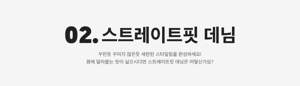 상세내용 아래 참조