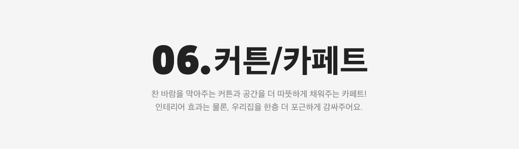 상세내용 아래 참조