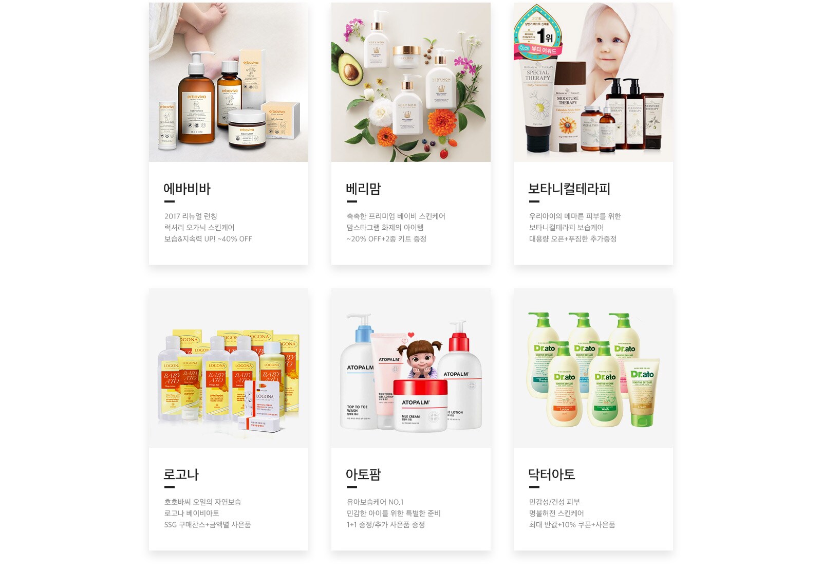 상세내용 다음 참고
