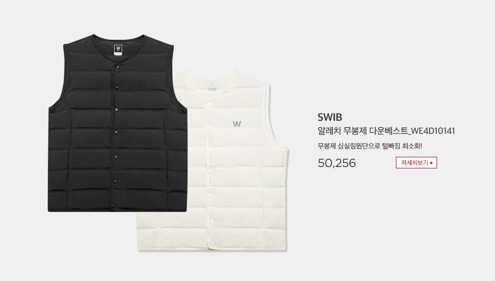 상품 상세내용 다음 참조