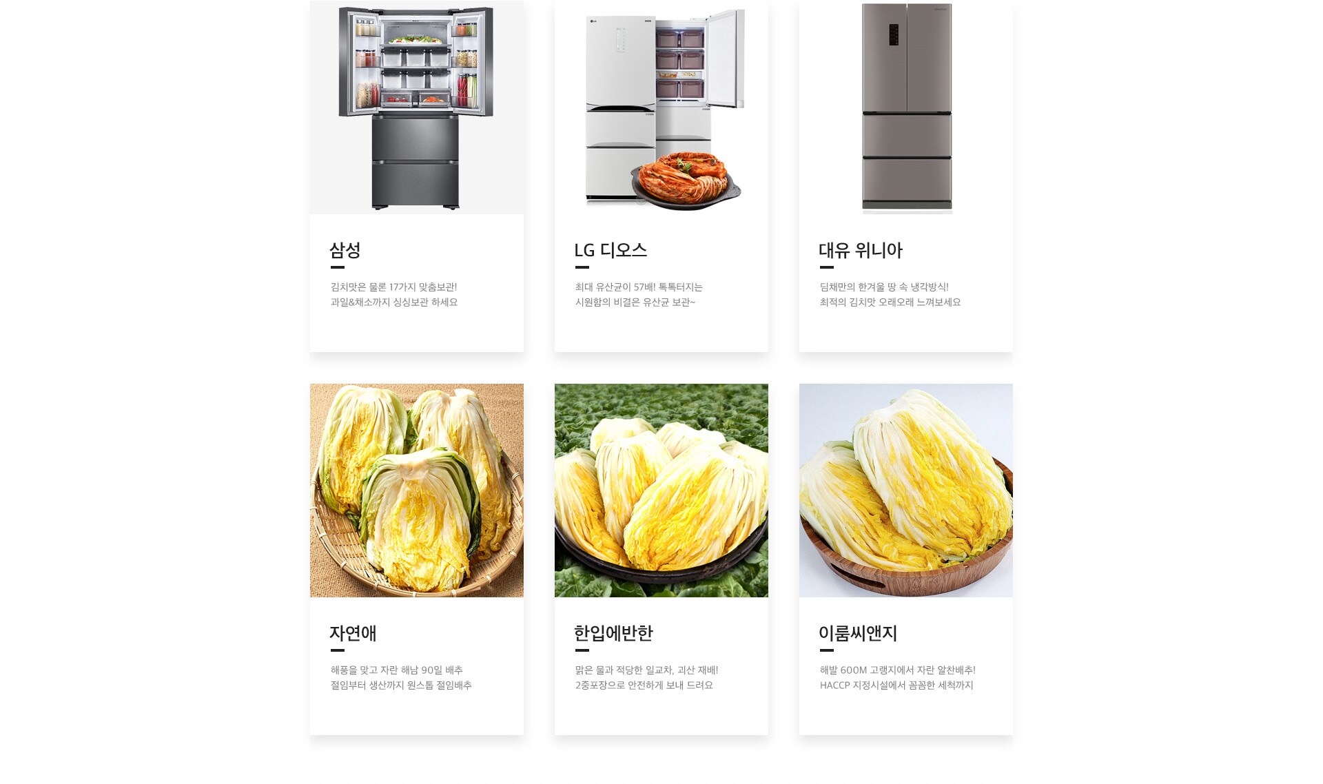 상세내용 다음 참고