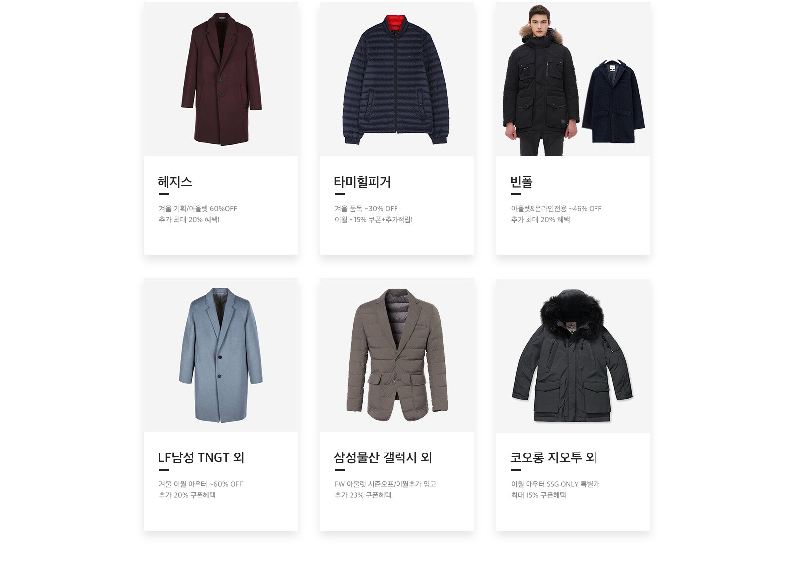 상세내용 다음 참고