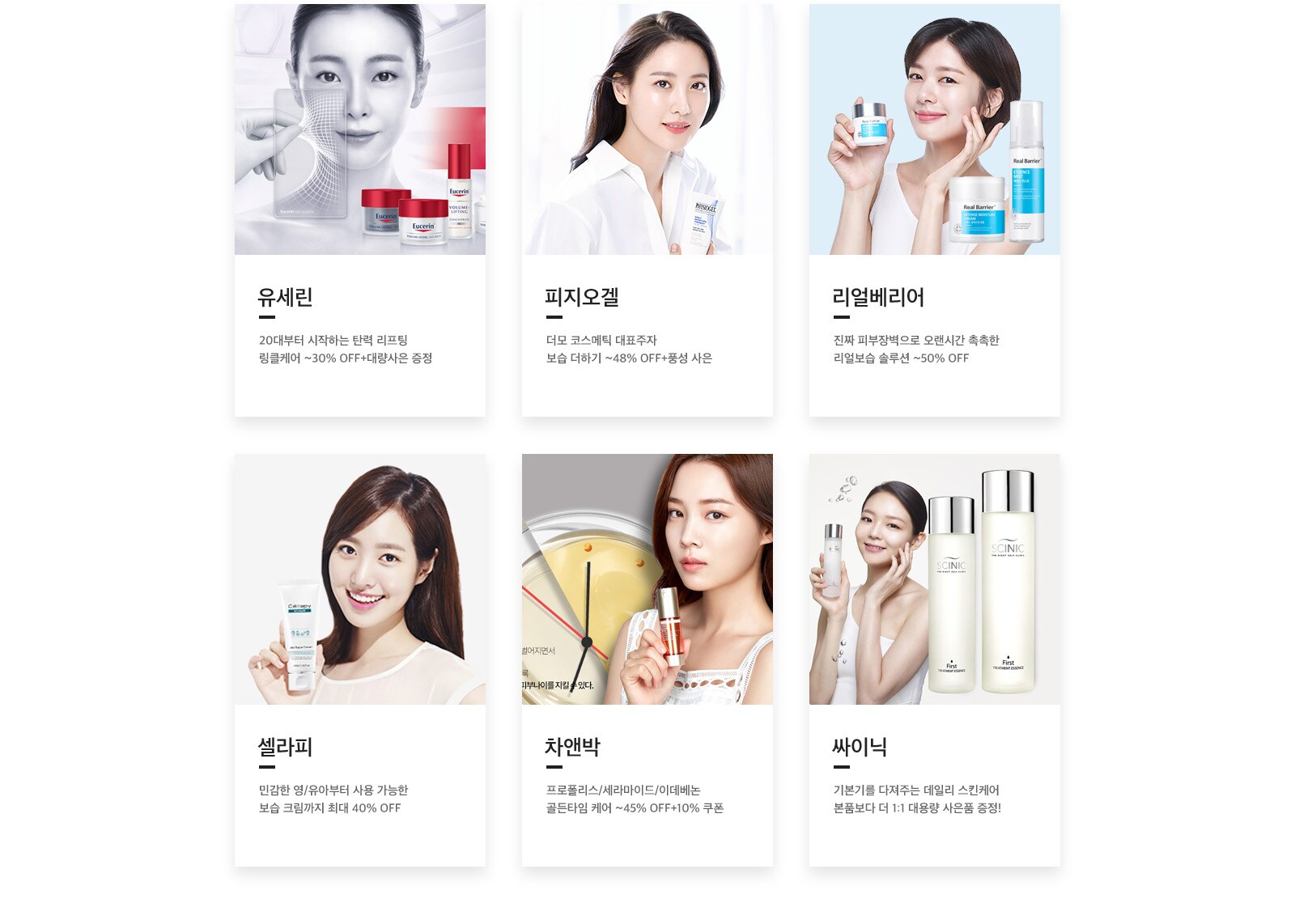 상세내용 다음 참고