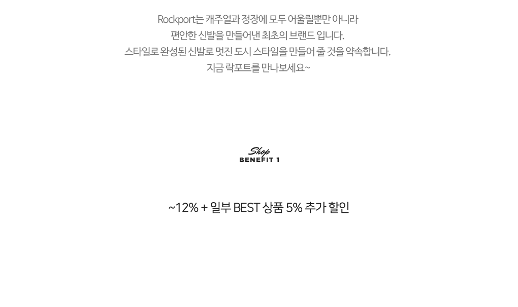 락포트 소개글