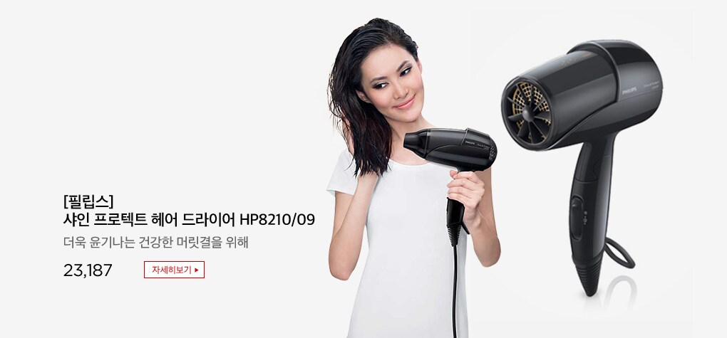 상품 상세내용 다음 참조