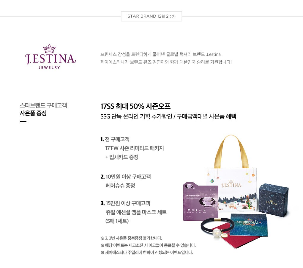 브랜드 설명