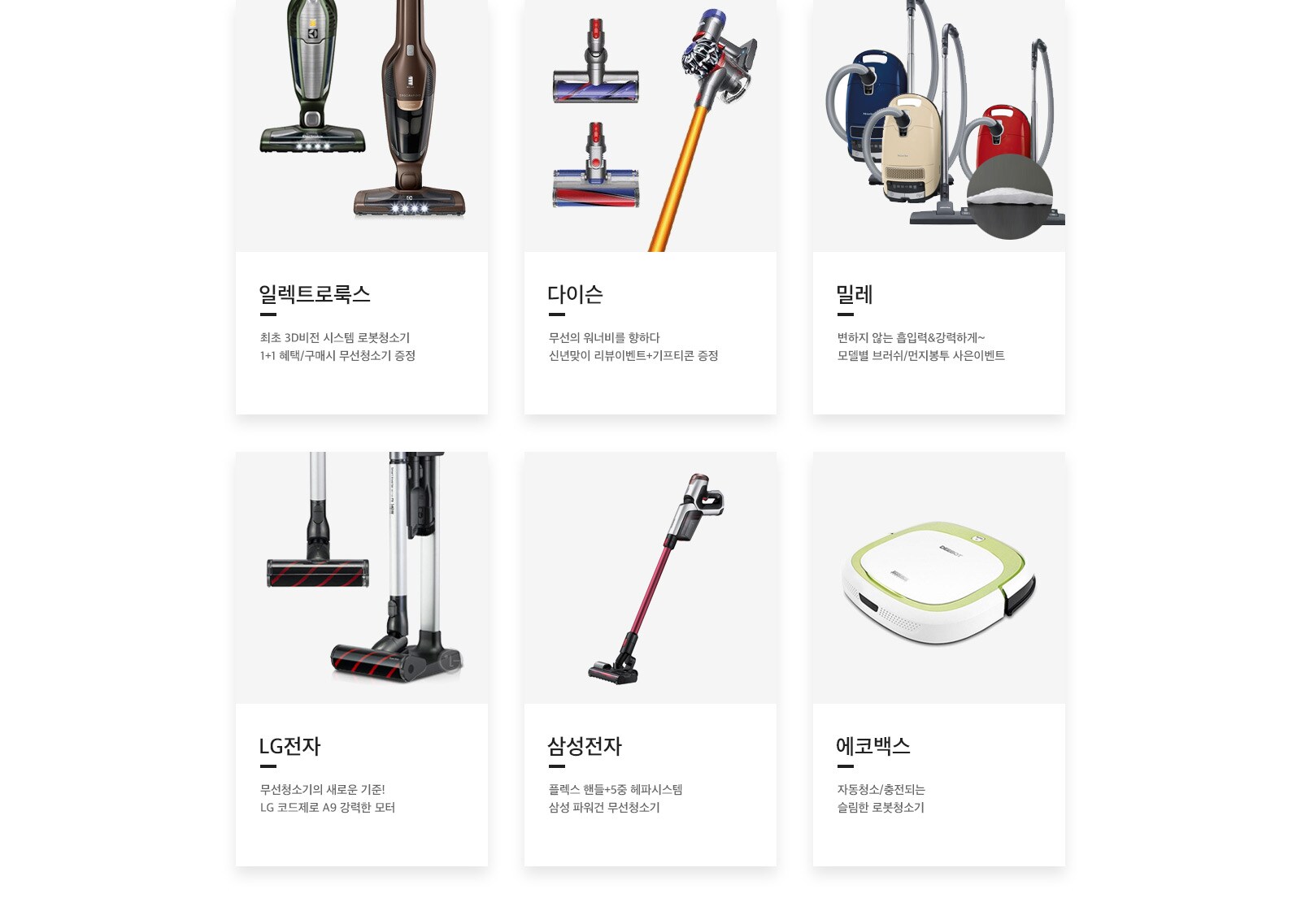 상세내용 다음 참고