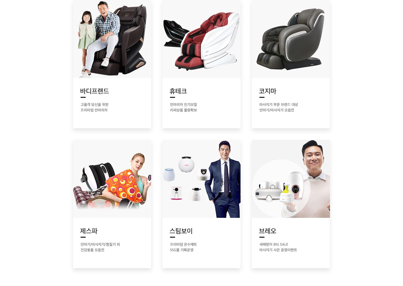 상세내용 다음 참고