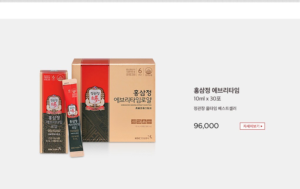 상품 상세내용 다음 참조