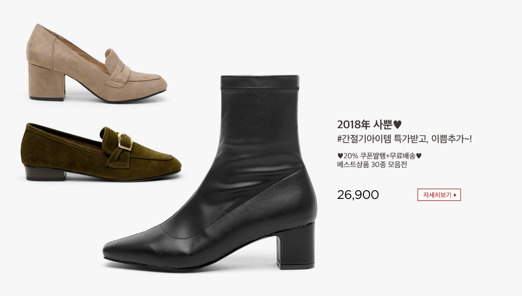 상품 상세내용 다음 참조