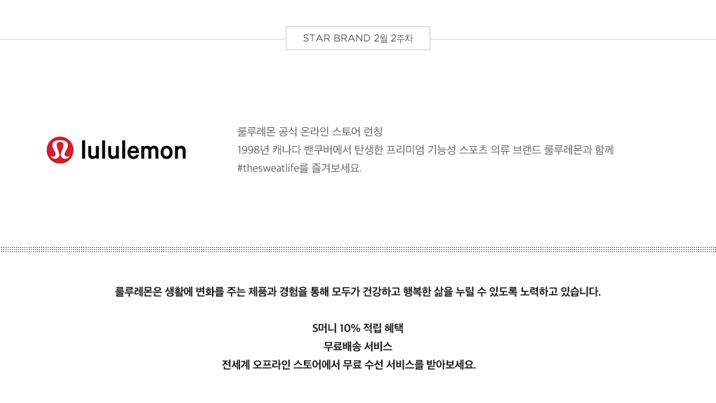 브랜드 설명