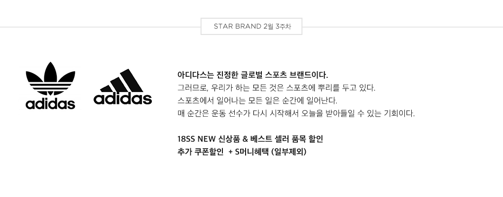 브랜드 설명