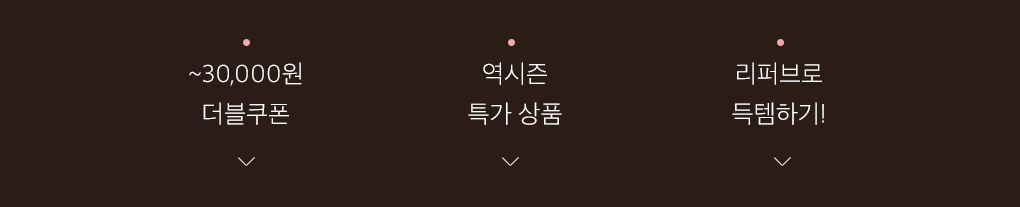 상세내용 다음참조