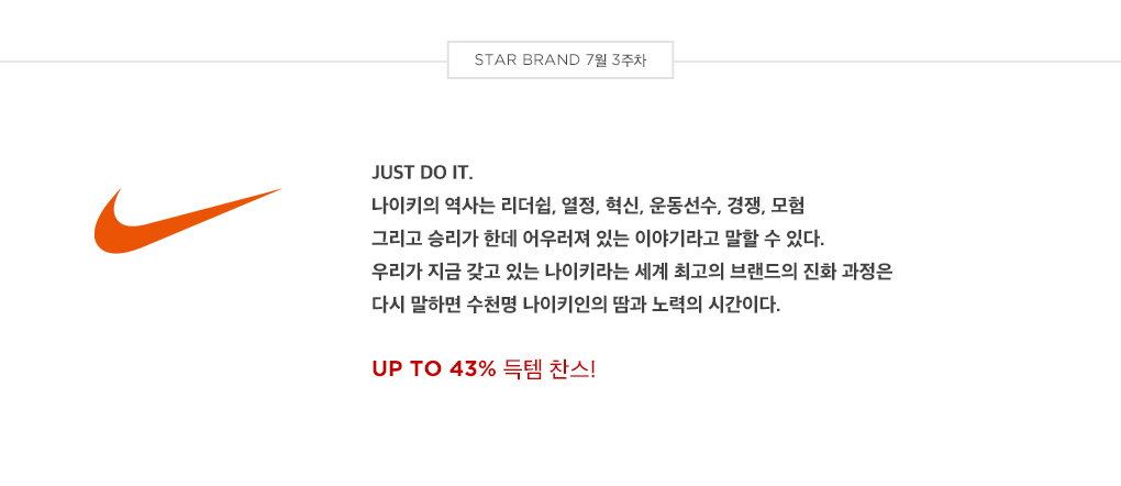 브랜드 설명