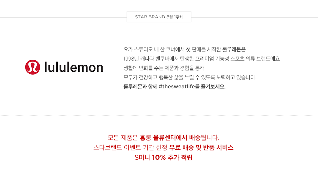 브랜드 설명