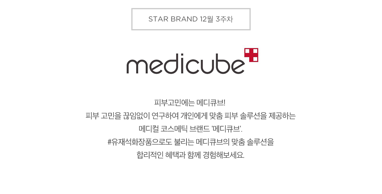 브랜드 설명