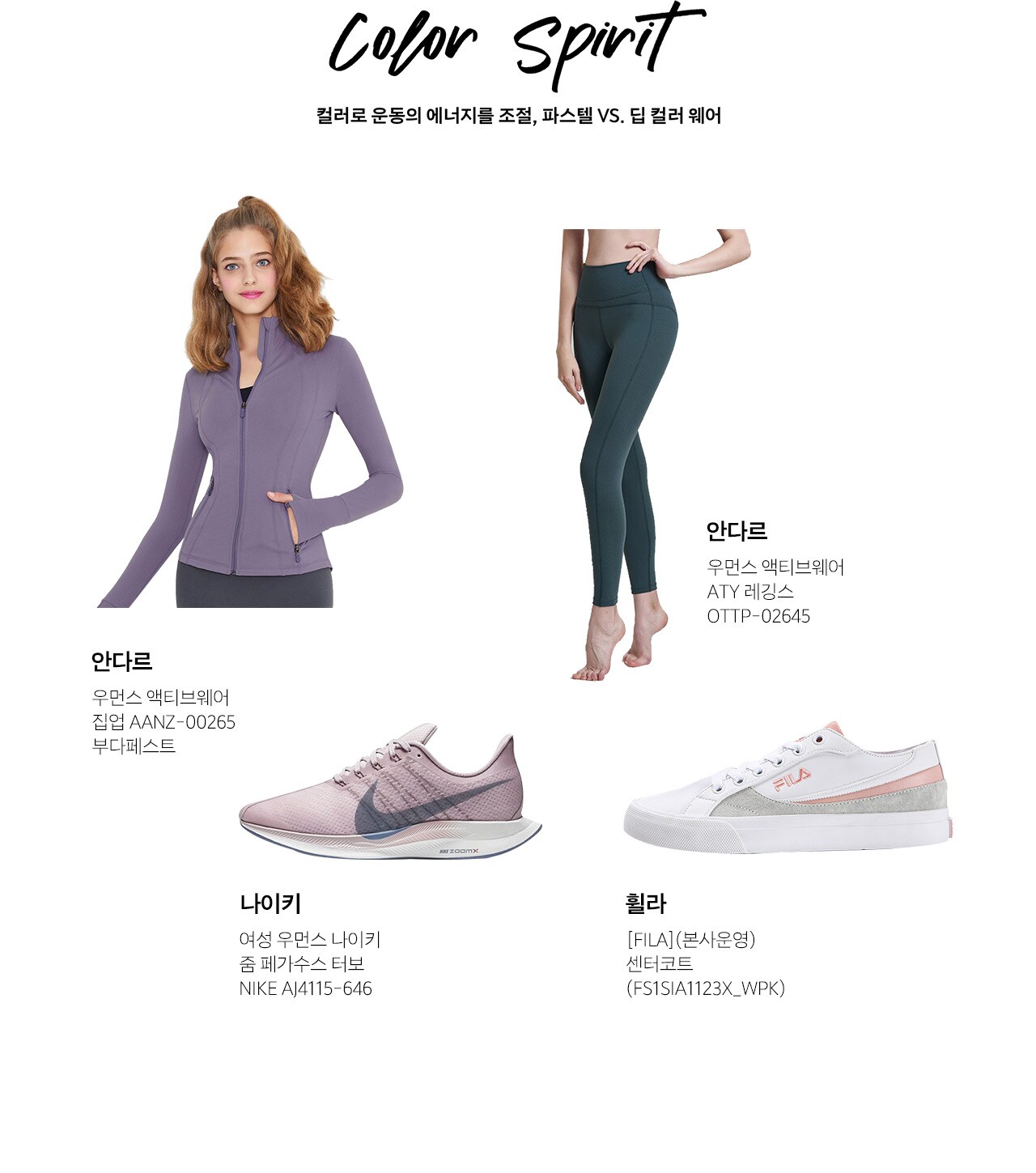 상세내용 다음 참조