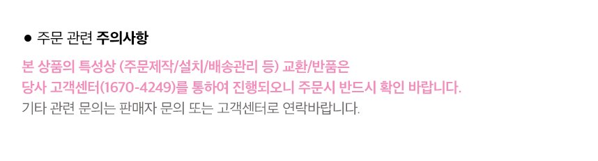 X Dororia iPhone X Case Defense Lux