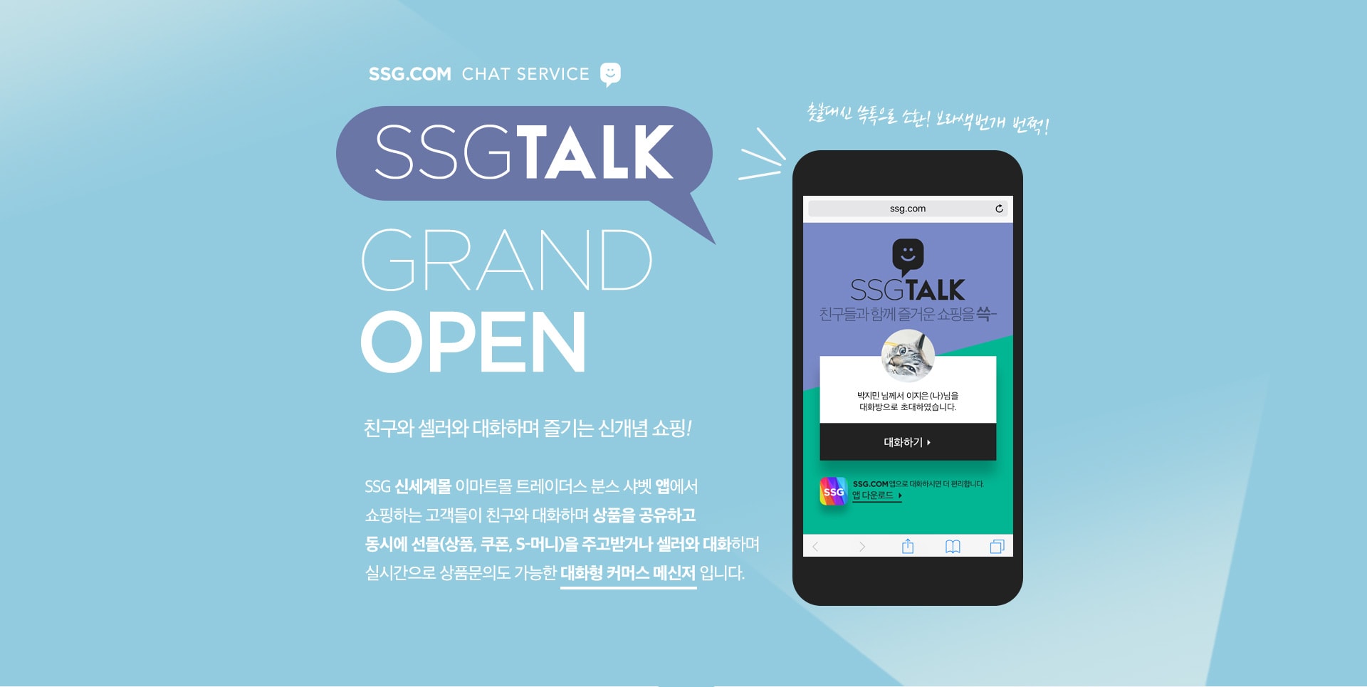 상세내용 다음 참조